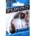 Блесна на хищную рыбу, Тейл-спиннер Select Turbo, вес 22г, цвет №14
